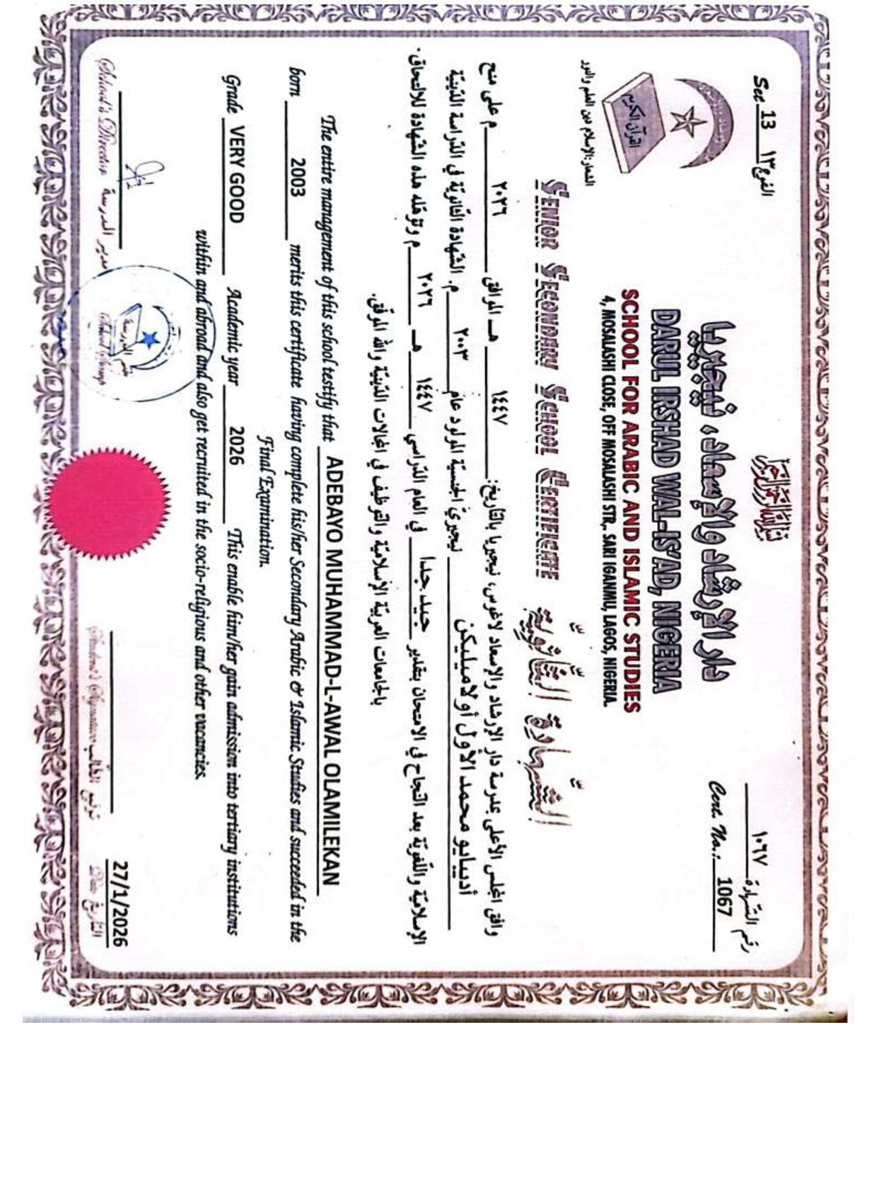 Document Page 1